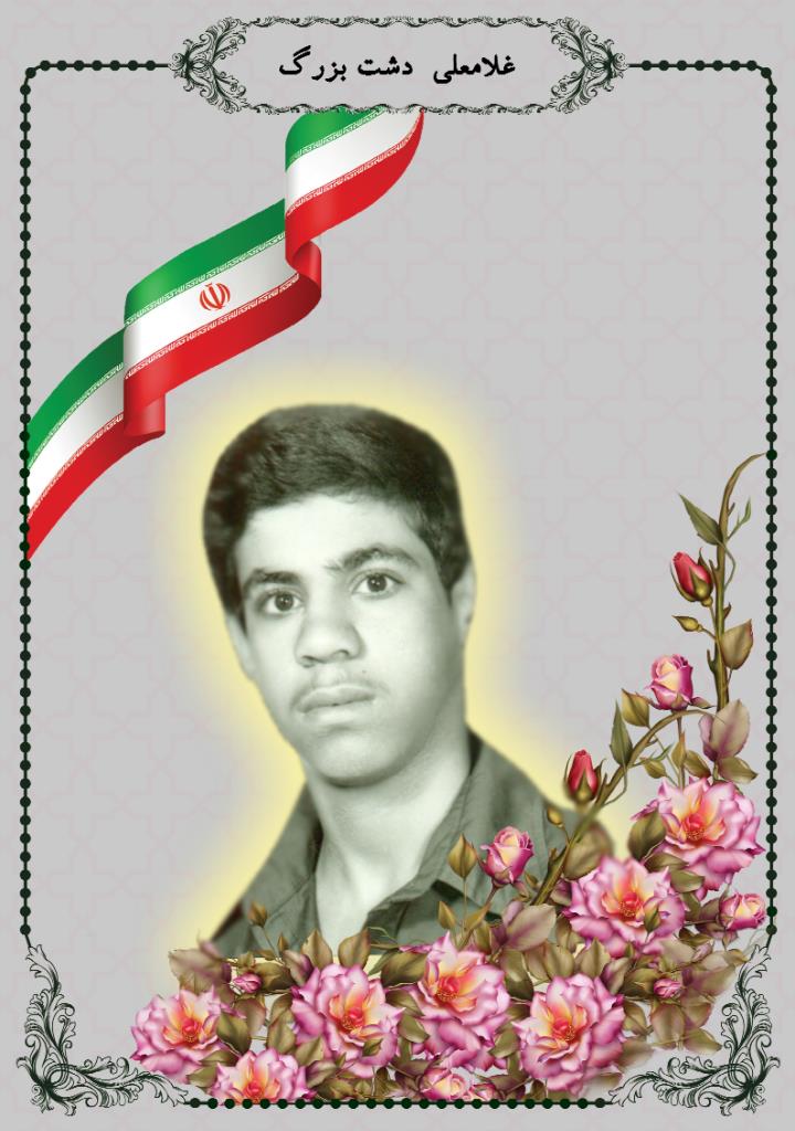 فاقد تصویر
